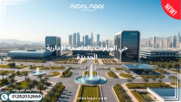 مواصلات العاصمة الادارية من القاهرة