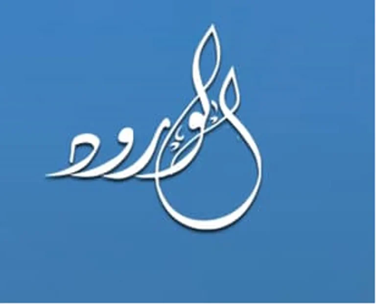 مشروع Al Worood in 6th of October City by EGYDEV في 6th of October City - الأسعار والمساحات