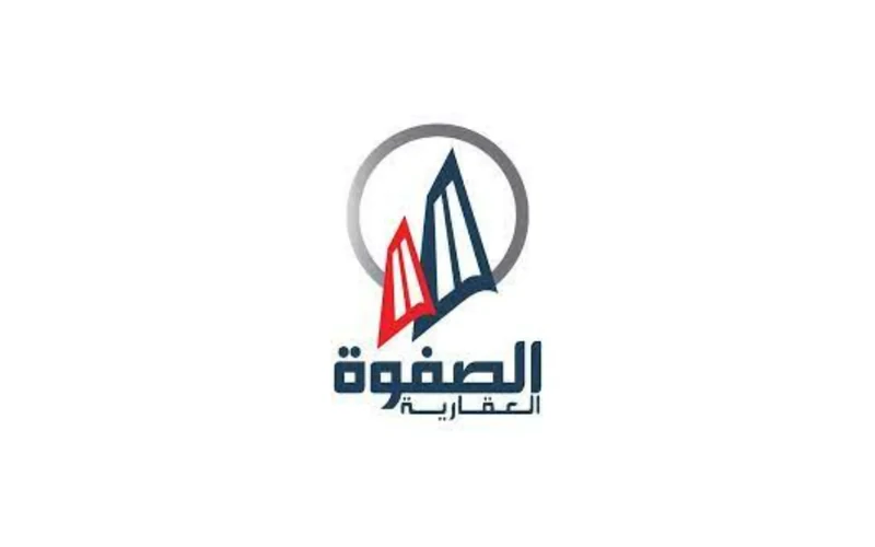 Safwa Real Estate - لوجو المطور