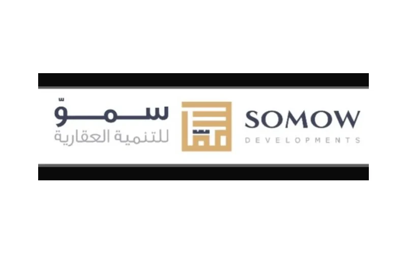 مشاريع شركة Somow Developments - لوجو المطور