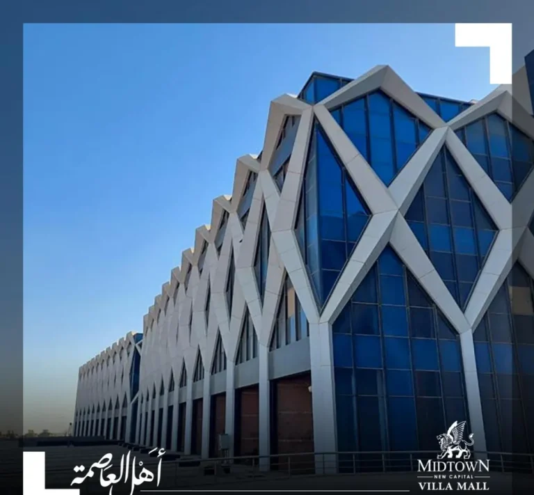 مشروع Villa Mall New Capital العاصمة الإدارية الجديدة - الأسعار والمساحات